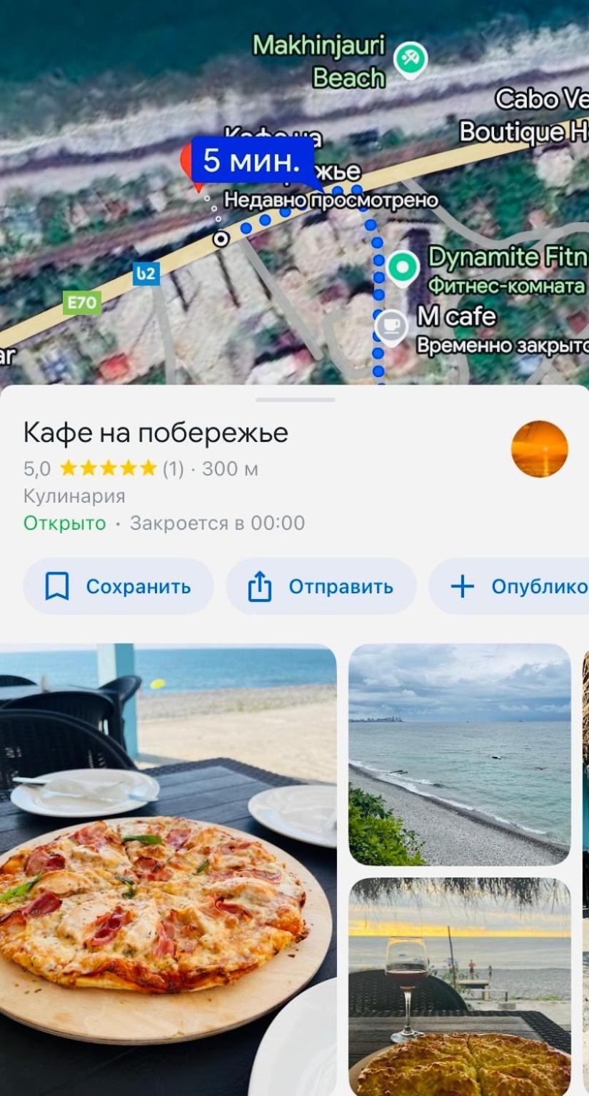 Aparthotel Costa Makhinjauri Εξωτερικό φωτογραφία